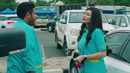 مسلسل سقط سهوا الحلقة 14 الرابعة عشر