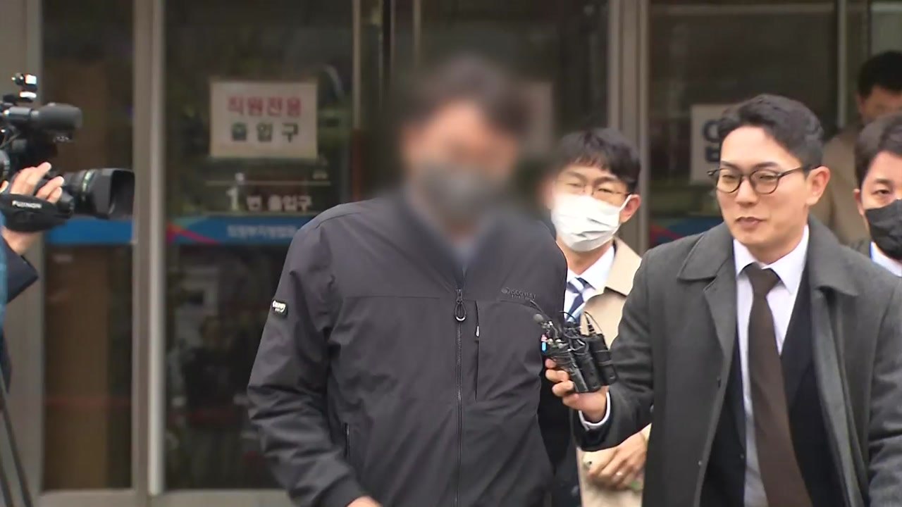 중대재해처벌법 1호 판결...원청 대표 징역형 집행유예 / YTN