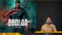 Bholaa MOVIE REVIEW _ Ajay Devgn _ Yogi Bolta Hai