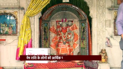 Hanuman Jayanti 2023 : इन राशियों पर बरसेगी बजरंगबलि की कृपा