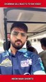 Shubman Gill Reacts to Fan Video on 20,000 IPL Ticket Experience | Shubman Gill GT IPL #shorts