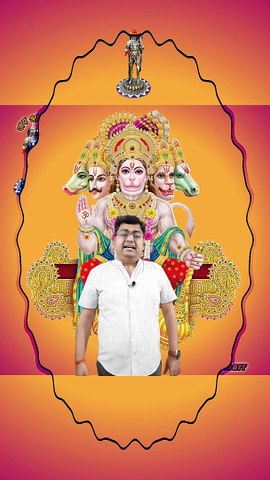 Jay Shree Hanuman