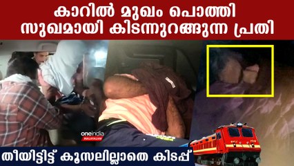 വണ്ടിക്കുള്ളില്‍ മുഖവും പൊത്തി കിടക്കുന്ന ഷാറൂഖ്, സുഖ നിദ്ര കണ്ടോ