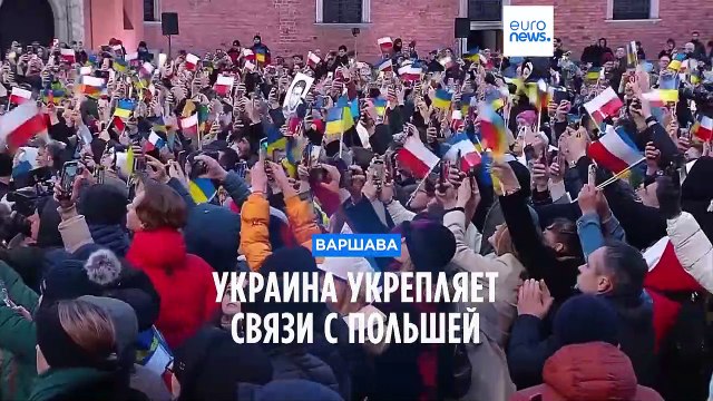 Президенты Польши и Украины подписали соглашения о поставке оружия и послевоенном восстановлении