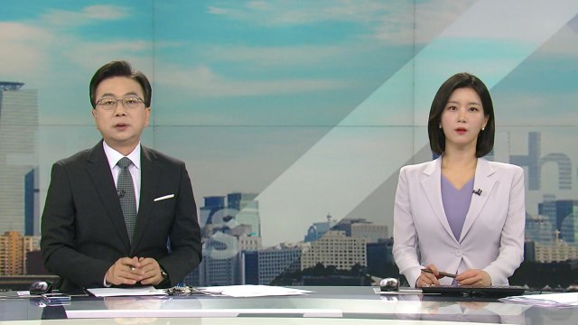 [더뉴스] 다시보기 2023년 04월 06일