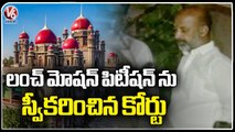 High Court Receives Bandi Sanjay Lunch Motion Petition | V6 News (2)