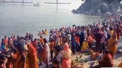 भागलपुर: चैत पूर्णिमा पर उत्तरवाहिनी गंगा में श्रद्धालुओं ने लगाई आस्था की डुबकी, देखें नजारा