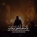 Tilawat Quran Pak - Surah Al Fatiha/Islamic video//shorts/تلاوت قرآن مجید