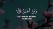 Tilawat Quran Pak - Surah Al Fatiha/Islamic video//shorts//تلاوت قرآن مجید