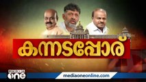 കർണാടക നിയമസഭാ തെരഞ്ഞെടുപ്പ്: കോൺഗ്രസ് രണ്ടാംഘട്ട സ്ഥാനാർഥി പട്ടിക പ്രഖ്യാപിച്ചു