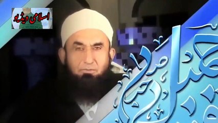 Download Video: Husband and wife fight and love important Molana Tariq Jameel latest bayan