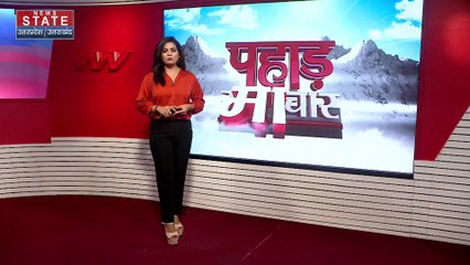 Uttarakhand News : चमोली में नंदप्रयाग घाट पर दुकान में लगी आग