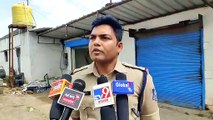 Video: लूट की घटना को लेकर पुलिस की शुरु हुई छानबीन, सीसीटीवी पर विशेष नजर