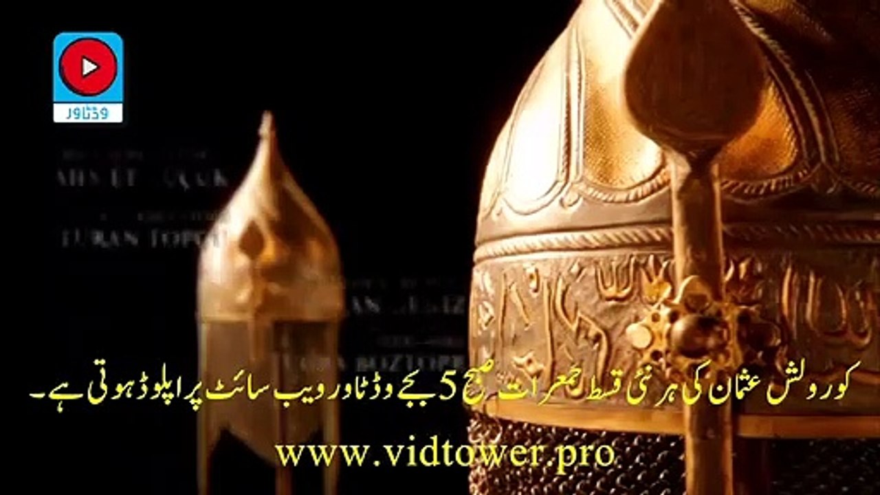 Kurulus_Osman_Season_4_Episode_120_(22)_-_Part_01_With_Urdu_Subtitl