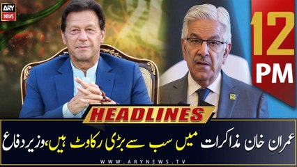 ARY News | Prime Time Headlines | 12 PM | 6th April 2023