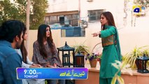 Tere Aany Se Episodeisode 15 Promo   Tonight at 9 PM   Geo Entertainment   7th Sky Entertainment