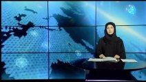 نشرة أخبار قناة اللؤلؤة | 5-4-2023