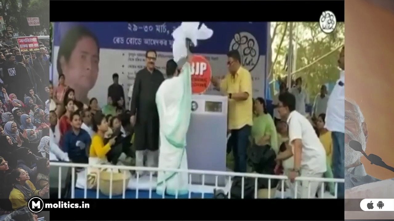 BJP Corrupt Politician List : Himanta Biswa Sarma, BS Yediyurappa, Suvendu Adhikari,Narayan Rane