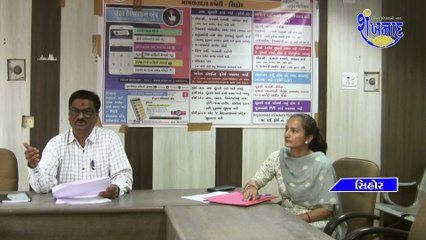 મામલતદાર કચેરી ખાતે  તમામ રાજકીય પક્ષ મીડિયા પ્રતિનિધિ ની ઉપસ્થિતિમાં બેઠક મળી