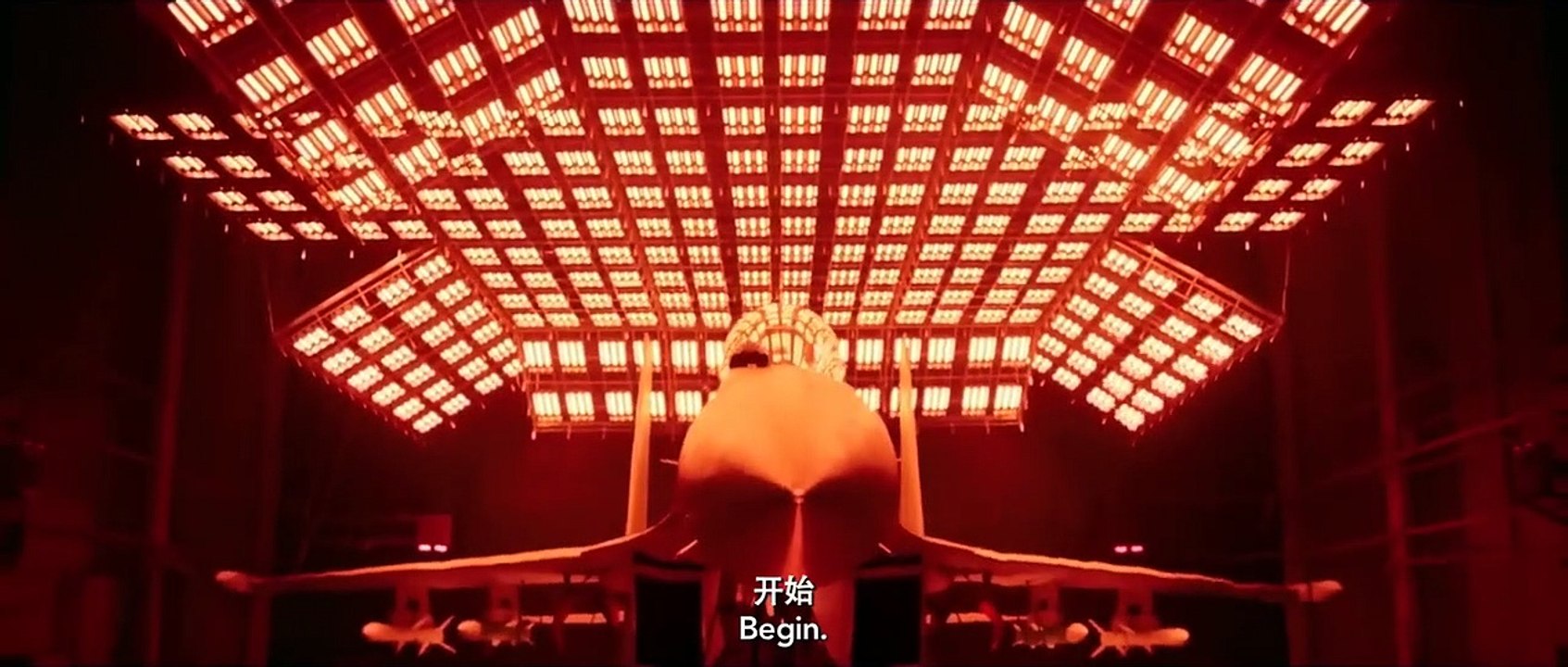 Born To Fly Trailer OmeU