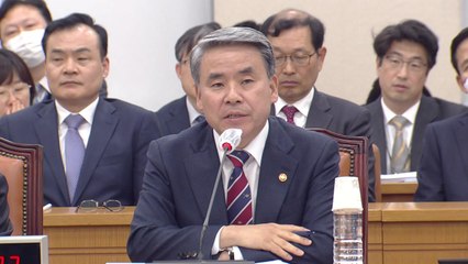 이종섭 "후쿠시마 오염수, 해군 활동에 미칠 영향 점검" / YTN