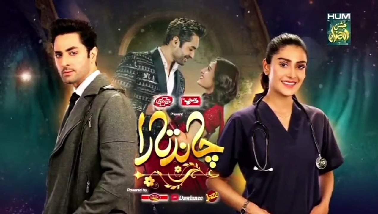Chand_Tara_Episode_15_Episode_|_Chand_Tara_Episode_15_Promo_|_5th_April_|_HUM_TV_Drama#chandtara#humtv#danishtaimor