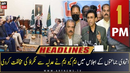 ARY News | Headlines | 1 PM | 6th April 2023