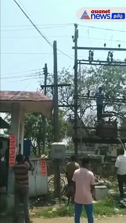 Viral video : மனைவியுடன் சண்டை! - குடிபோதையில் டிரான்ஸ்பார்மரில் ஏறி உயர்மின் அழுத்த கம்பியை கடித்த கணவன்! 