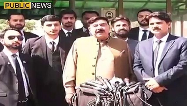 شیخ رشید کی عدالت پیشی کے بعد میڈیا سے دھواں دار گفتگو #publicnews #breakingnews #pakistannews #Expressnews #socialmedia #viralvideo #todaynews