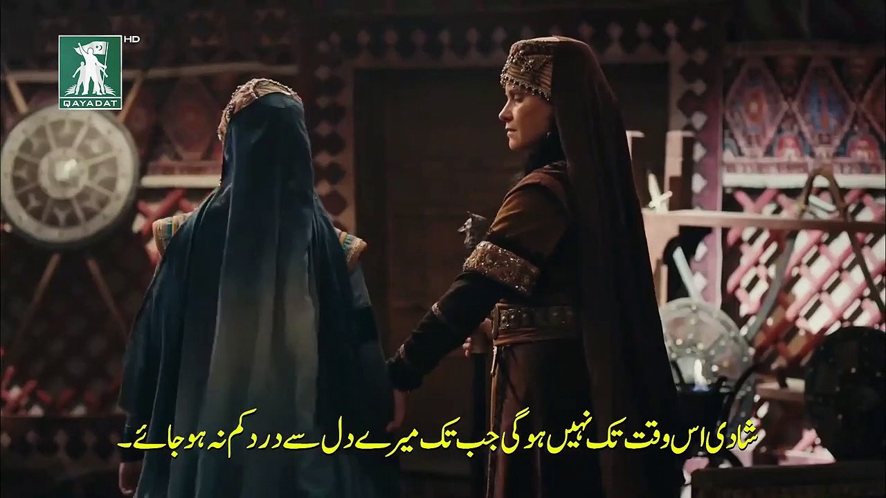 Kuruluş Osman Season 4 Episode 120  in Urdu Subtitle P1
