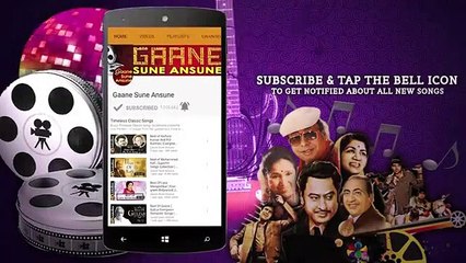 Timeless Classic: 'Kabhi Khole Na' by Kishore Kumar from Bidaai (1974) 🎶