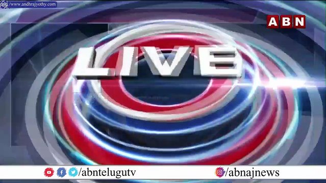 హనుమకొండ కోర్టులో బండిసంజయ్ బెయిల్ పిటిషన్, పోలీస్ కస్టడీపై విచారణ | ABN Telugu