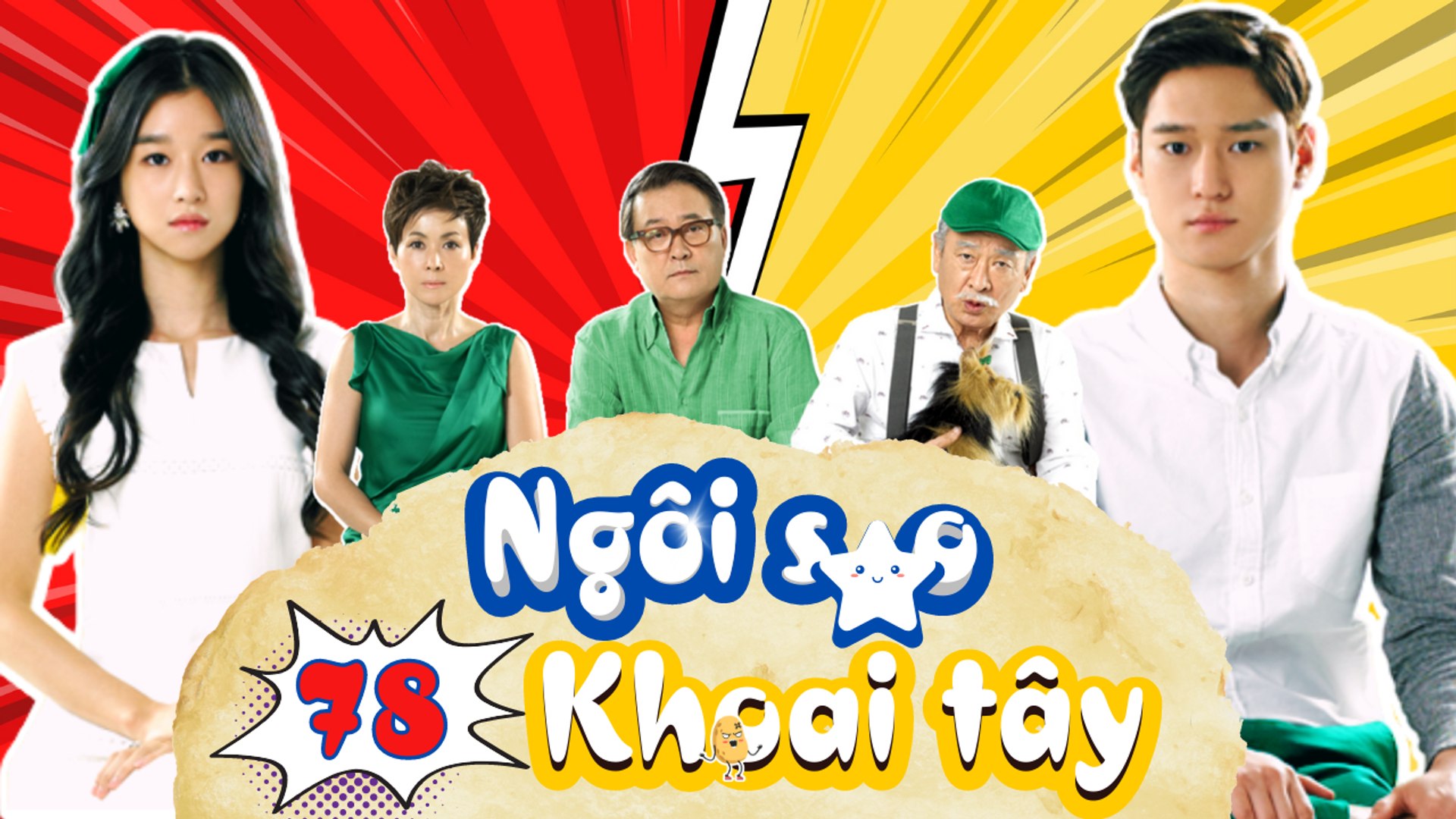 SITCOM NGÔI SAO KHOAI TÂY| TẬP 78| PHIM HÀI HÀN QUỐC