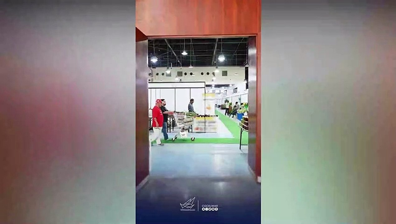 مريم