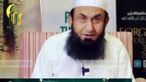 21 Ramzan Hazrat Ali (R.A) Ki Shahadat | Molana Tariq Jamil