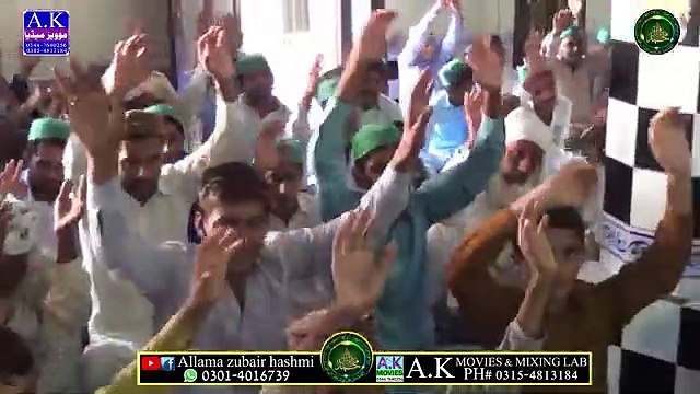 Imam Hussain as K Khoon Ka Mojza Karbala Ka Waqia Husayn ibn Ali Shahadat