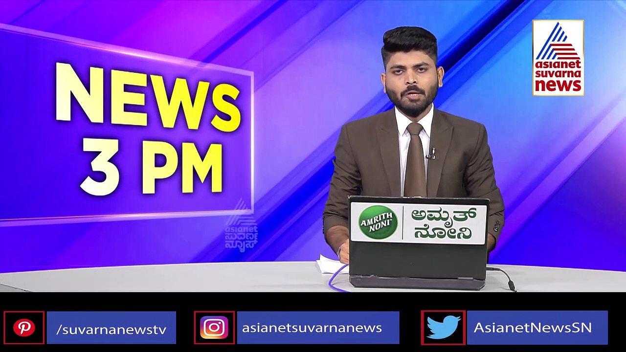ಅಕ್ರಮ ಆಸ್ತಿ ಗಳಿಕೆ ಸಂಕಷ್ಟ: ಜಮೀರ್‌ ಅಹಮದ್‌ ಖಾನ್‌ ಅರ್ಜಿ ವಜಾ