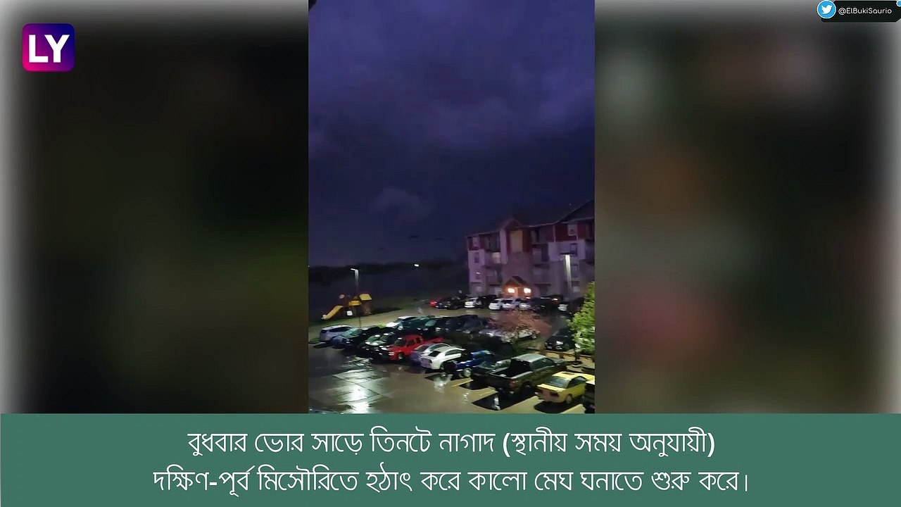 Tornado-য় লণ্ডভণ্ড মিসৌরি, মৃত্যু