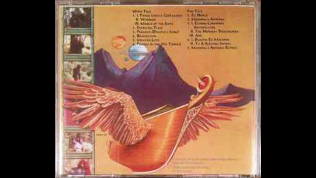 Arkangel – Warrior Rock, Funk / Soul, Prog Rock 1980