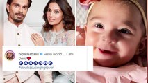 Bipasha Basu reveals her daughter Devi face on social media