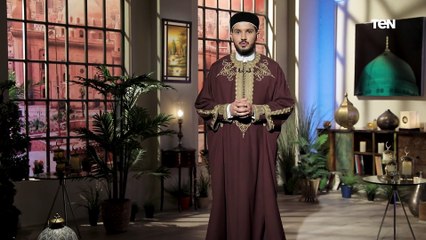 أمان | "صلة الرحم أمان" الحلقة الخامسة عشر (15)