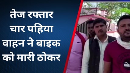 बहराइच: सड़क हादसे में चाचा भतीजे की मौत, कराया गया पोस्टमार्टम