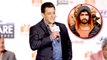 Salman Khan ने धमकी के सवाल पर दिया फनी रियक्शन, कहा हम सभी के भाईजान नहीं