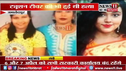 चार लोगों की ह'त्या के आरोपी को फांसी की सजा, जानें क्या है पूरा मामला