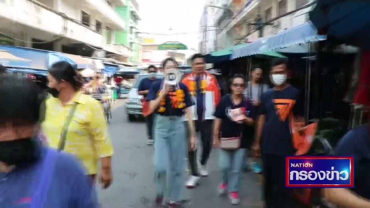 "ปิยบุตร" ฟาด "เพื่อไทย" ไม่เชื่อกล้าทำจริง จัด...
