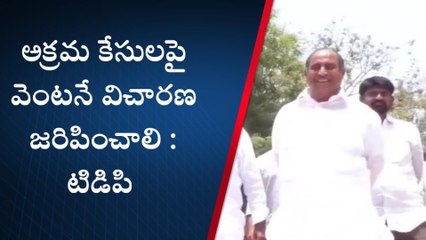 వైయస్సార్ జిల్లా: ఎస్పీ కార్యాలయానికి పుత్తా నరసింహారెడ్డి... ఏం జరిగింది?