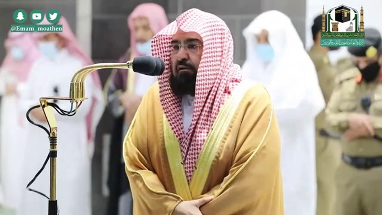 امام کعبہ