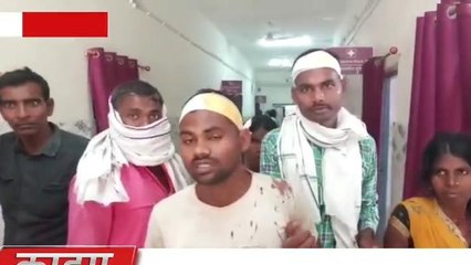 जहानाबाद: दो गुटो में हुई खुनी संघर्ष, आधा दर्जन से ज्यादा हुए जख्मी