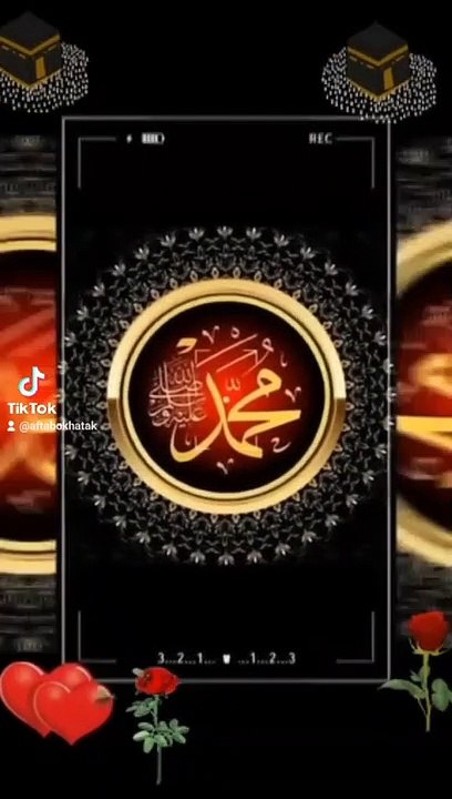 محمد صلی اللّٰہ علیہ وسلم ہمارے بڑی شان والے