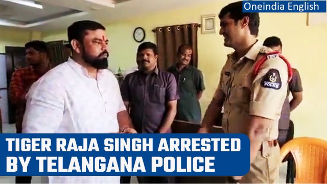 Tiger Raja Singh arrested by police in Telangana ahead of Hanuman Janamotsav | Oneindia News